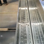 Metal Plank
