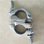 Swivel Coupler