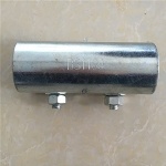 Sleeve Coupler