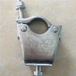 Fixed Girder Coupler
